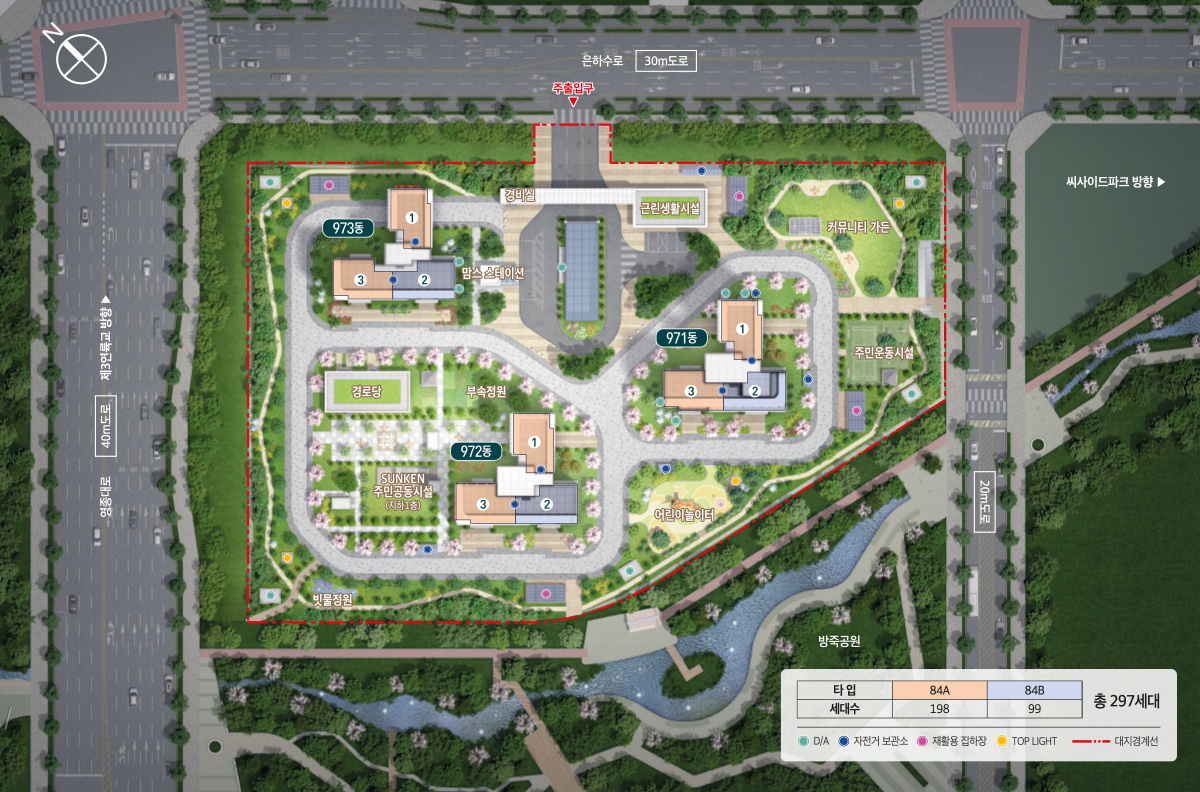 단지 배치도 미리보기